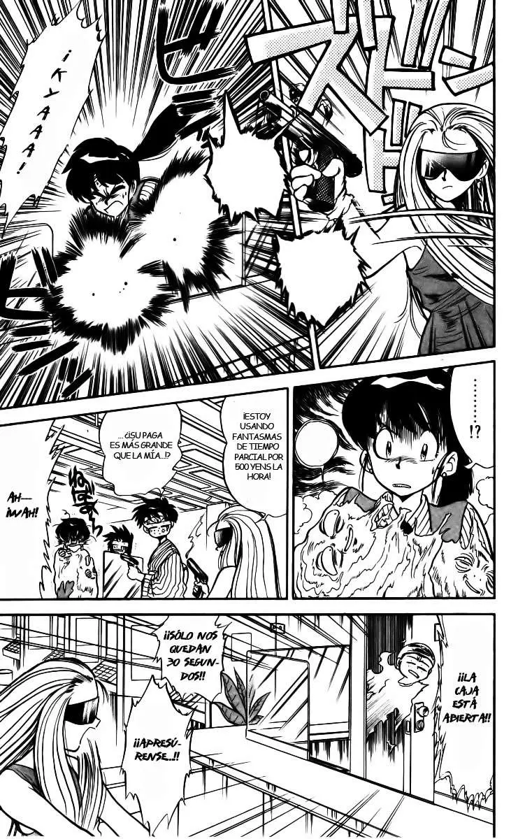 Ghost Sweeper Mikami Gokuraku Taisakusen!! (1991) - Capítulo 4 - Página 11 - LectorTMOo