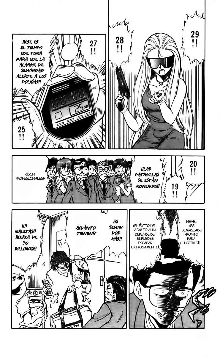 Ghost Sweeper Mikami Gokuraku Taisakusen!! (1991) - Capítulo 4 - Página 12 - LectorTMOo
