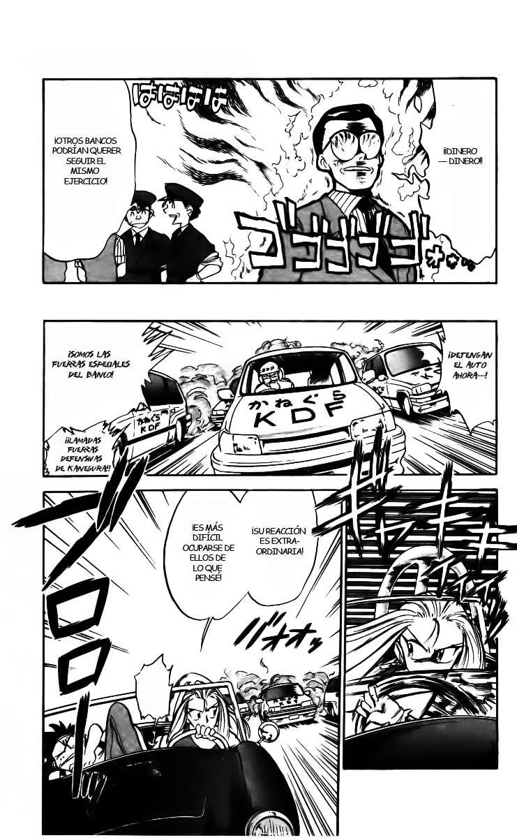 Ghost Sweeper Mikami Gokuraku Taisakusen!! (1991) - Capítulo 4 - Página 15 - LectorTMOo