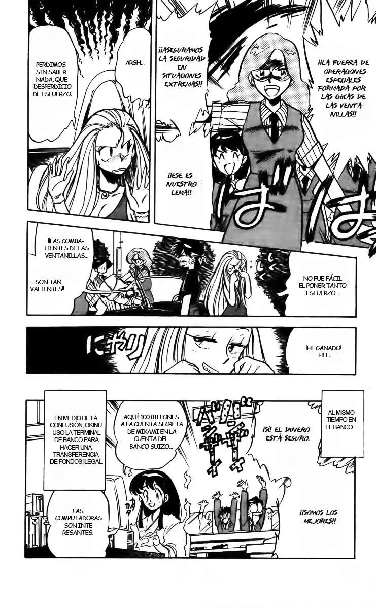 Ghost Sweeper Mikami Gokuraku Taisakusen!! (1991) - Capítulo 4 - Página 18 - LectorTMOo