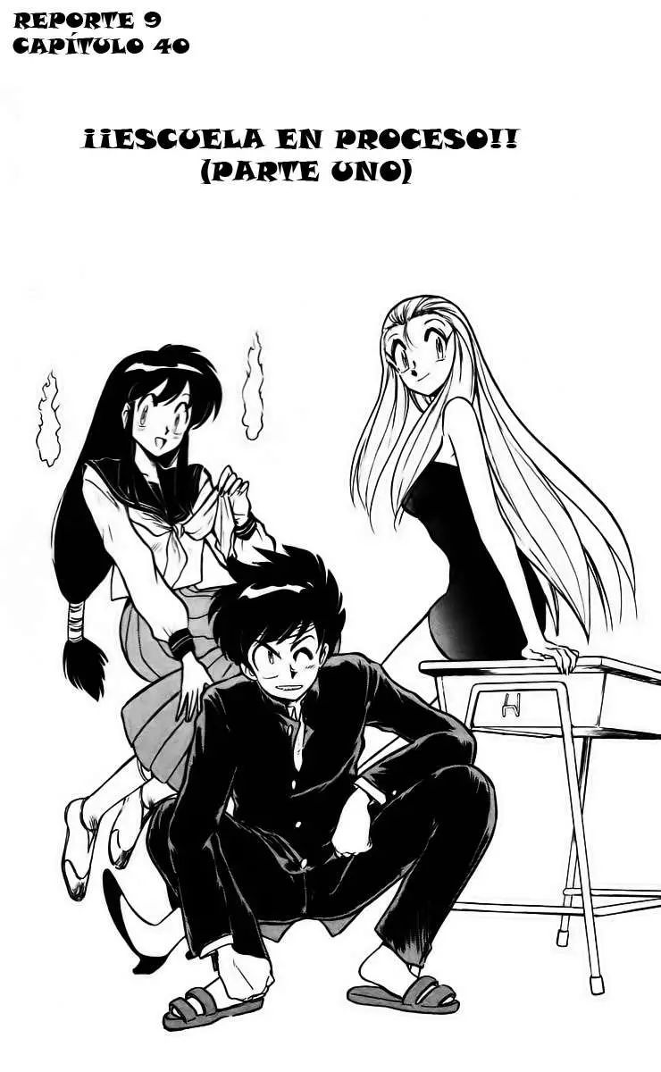 Ghost Sweeper Mikami Gokuraku Taisakusen!! (1991) - Capítulo 40 - Página 1 - LectorTMOo