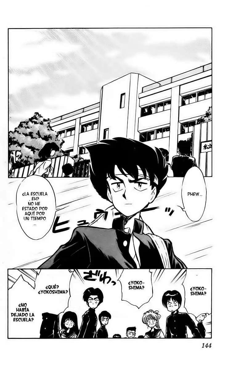 Ghost Sweeper Mikami Gokuraku Taisakusen!! (1991) - Capítulo 40 - Página 2 - LectorTMOo