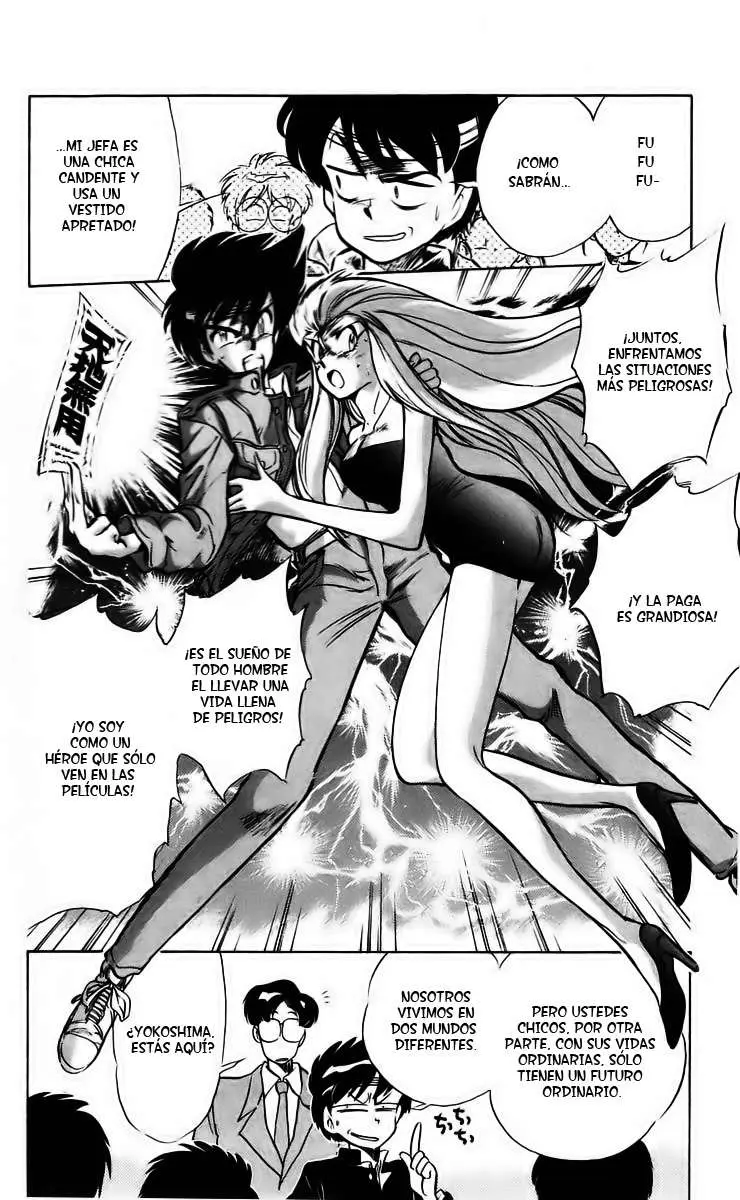 Ghost Sweeper Mikami Gokuraku Taisakusen!! (1991) - Capítulo 40 - Página 4 - LectorTMOo