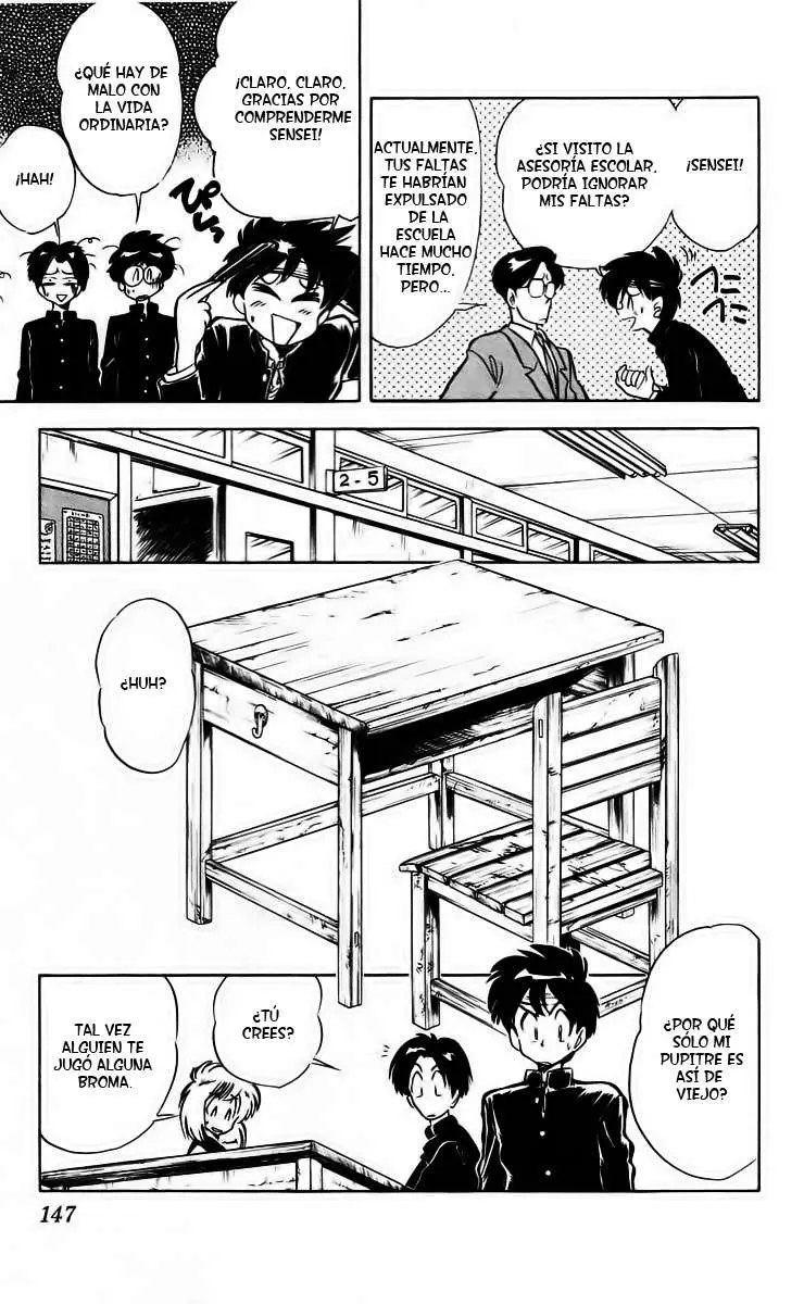 Ghost Sweeper Mikami Gokuraku Taisakusen!! (1991) - Capítulo 40 - Página 5 - LectorTMOo