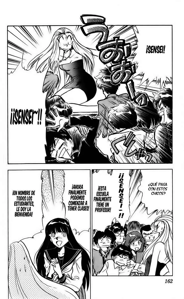 Ghost Sweeper Mikami Gokuraku Taisakusen!! (1991) - Capítulo 41 - Página 4 - LectorTMOo