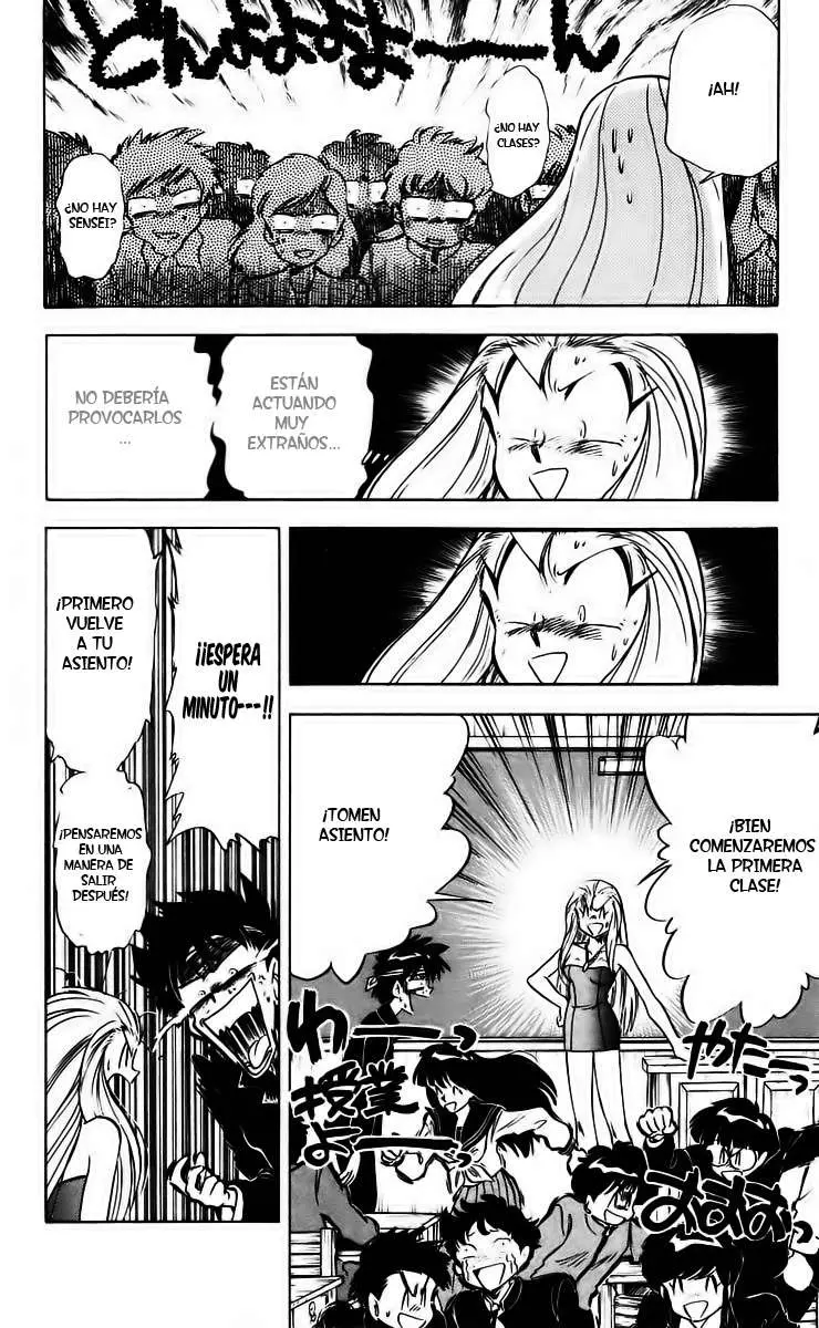 Ghost Sweeper Mikami Gokuraku Taisakusen!! (1991) - Capítulo 41 - Página 6 - LectorTMOo