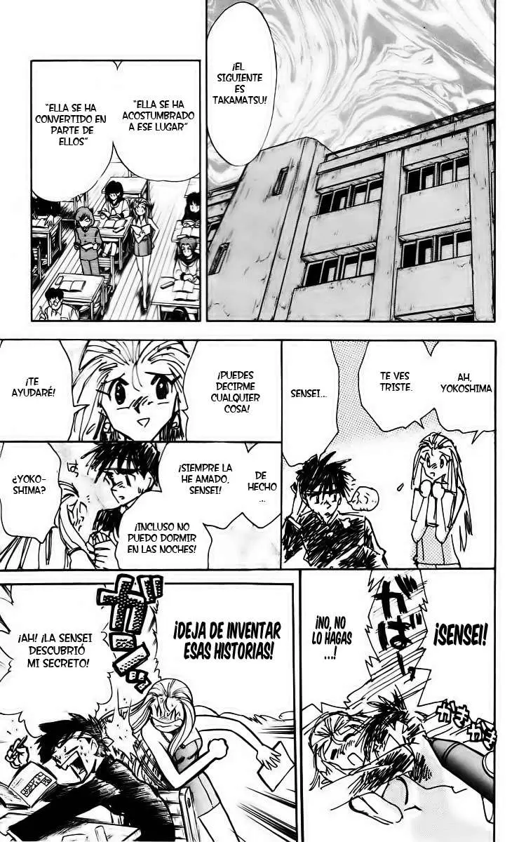 Ghost Sweeper Mikami Gokuraku Taisakusen!! (1991) - Capítulo 41 - Página 11 - LectorTMOo
