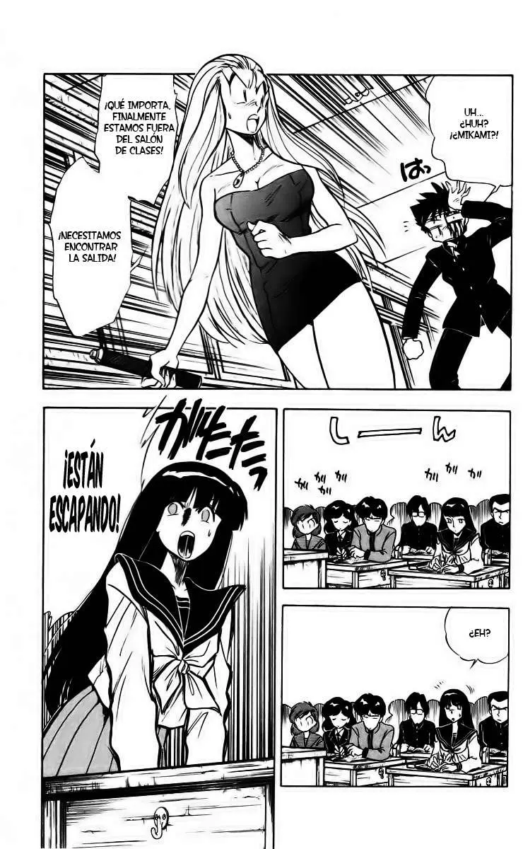 Ghost Sweeper Mikami Gokuraku Taisakusen!! (1991) - Capítulo 41 - Página 15 - LectorTMOo