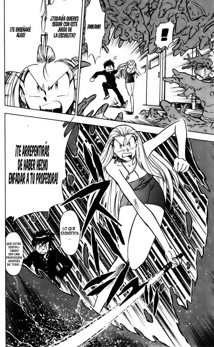 Ghost Sweeper Mikami Gokuraku Taisakusen!! (1991) - Capítulo 41 - Página 16 - LectorTMOo