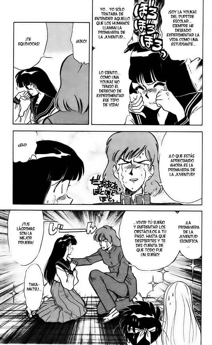 Ghost Sweeper Mikami Gokuraku Taisakusen!! (1991) - Capítulo 42 - Página 13 - LectorTMOo