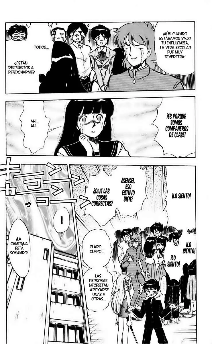 Ghost Sweeper Mikami Gokuraku Taisakusen!! (1991) - Capítulo 42 - Página 14 - LectorTMOo