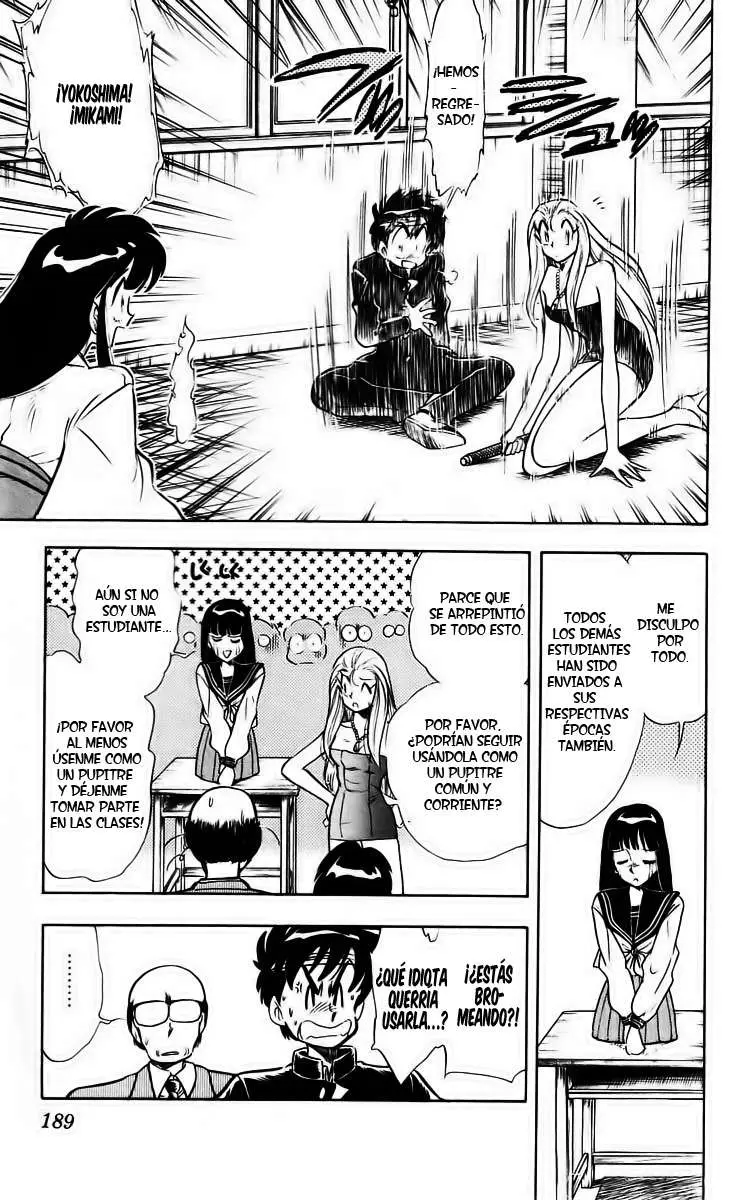 Ghost Sweeper Mikami Gokuraku Taisakusen!! (1991) - Capítulo 42 - Página 15 - LectorTMOo