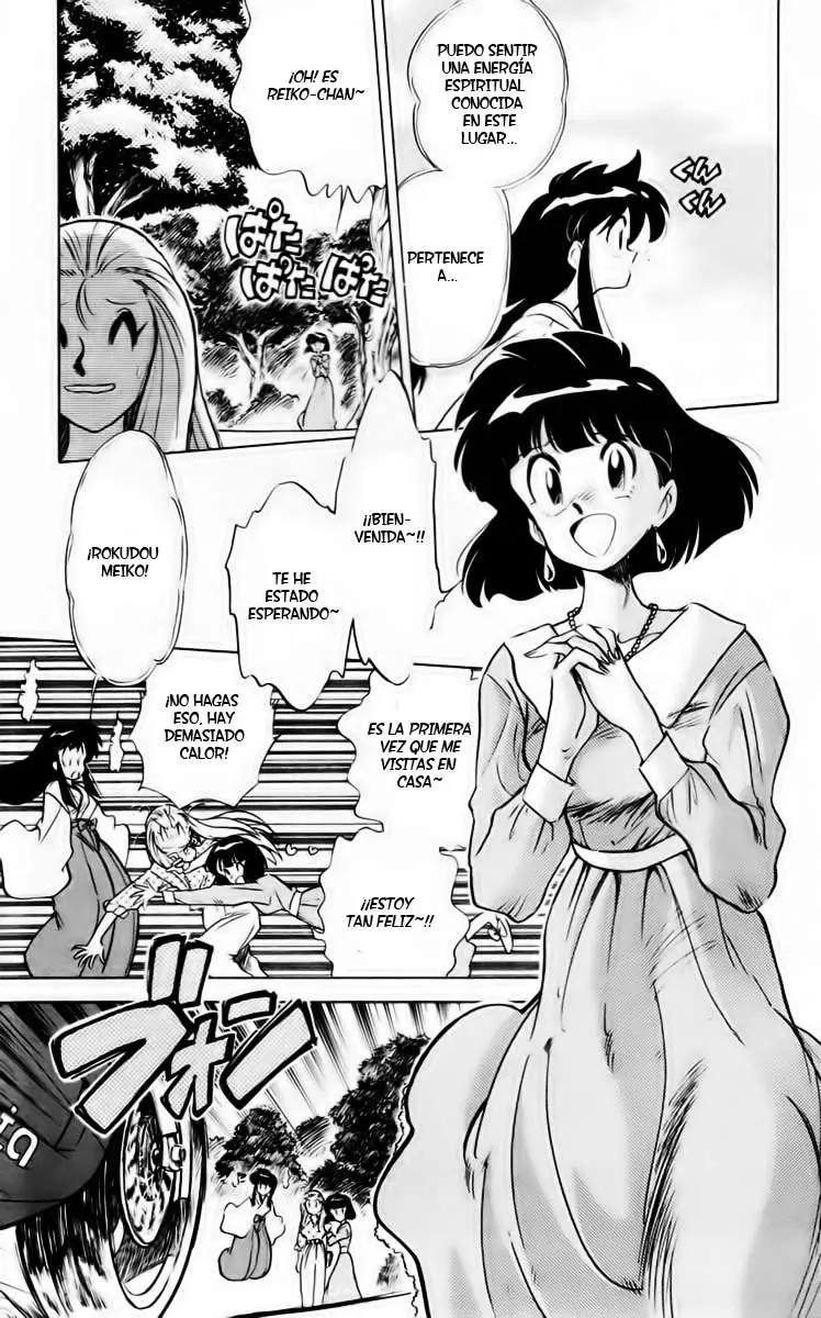 Ghost Sweeper Mikami Gokuraku Taisakusen!! (1991) - Capítulo 43 - Página 5 - LectorTMOo