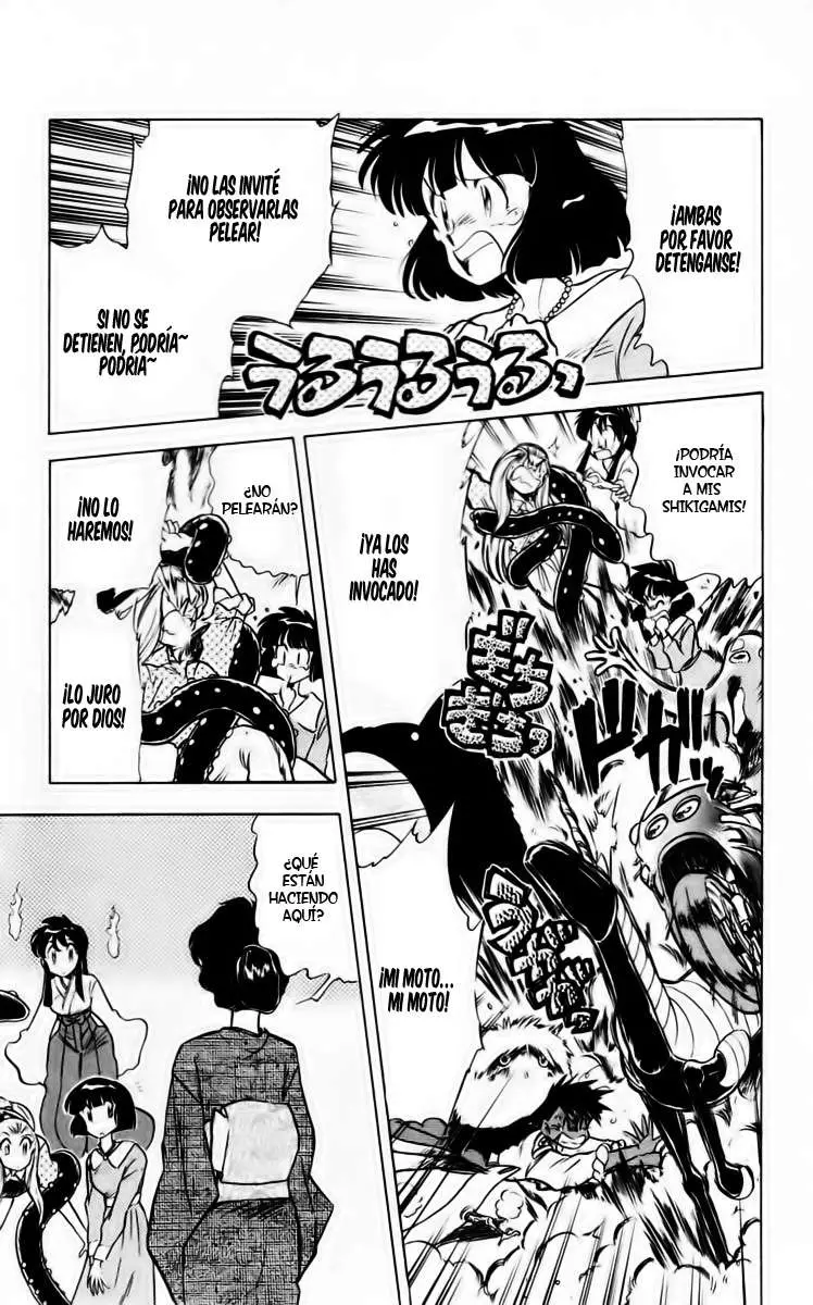 Ghost Sweeper Mikami Gokuraku Taisakusen!! (1991) - Capítulo 43 - Página 7 - LectorTMOo