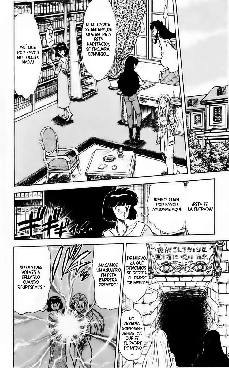 Ghost Sweeper Mikami Gokuraku Taisakusen!! (1991) - Capítulo 43 - Página 12 - LectorTMOo