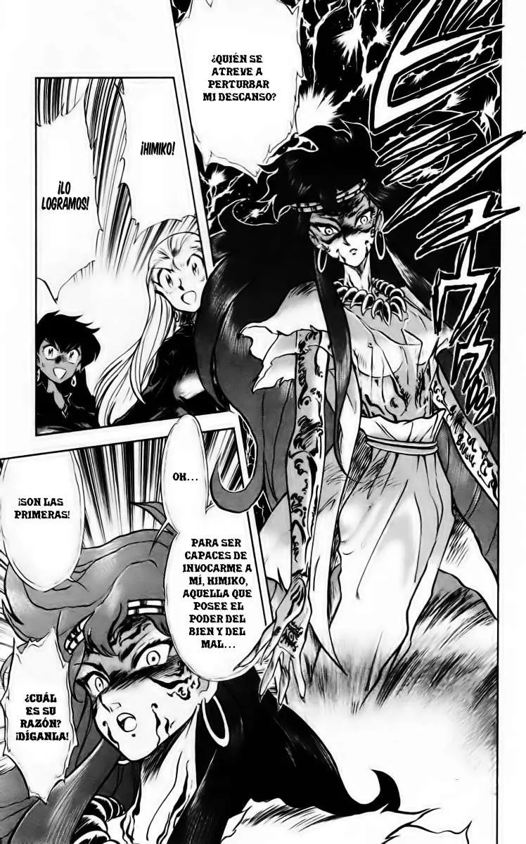 Ghost Sweeper Mikami Gokuraku Taisakusen!! (1991) - Capítulo 43 - Página 17 - LectorTMOo