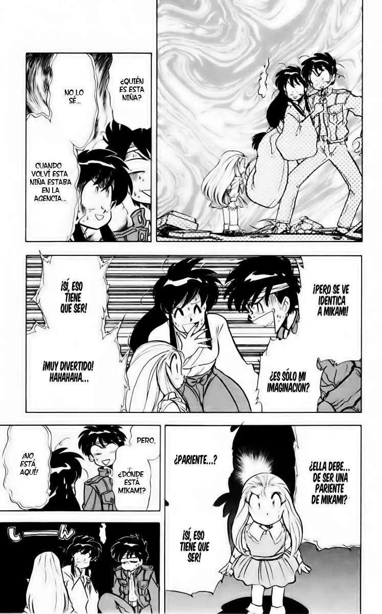 Ghost Sweeper Mikami Gokuraku Taisakusen!! (1991) - Capítulo 44 - Página 5 - LectorTMOo