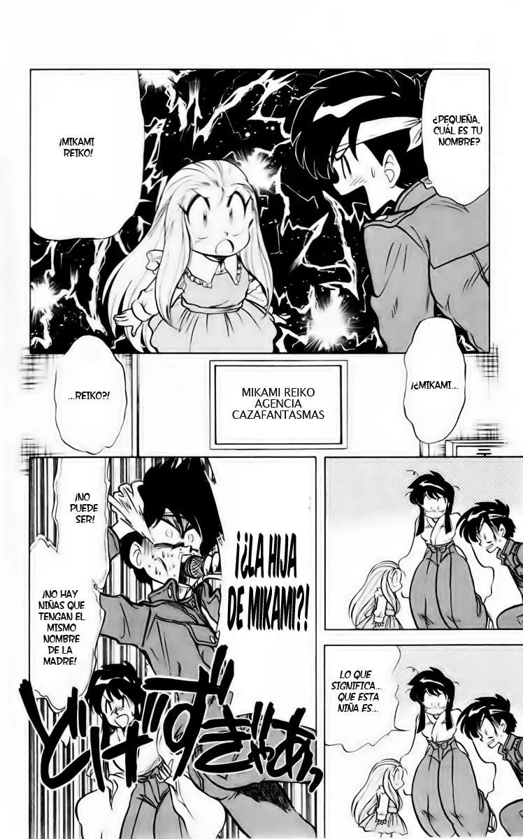 Ghost Sweeper Mikami Gokuraku Taisakusen!! (1991) - Capítulo 44 - Página 6 - LectorTMOo