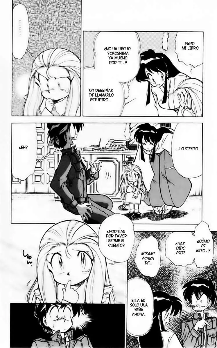 Ghost Sweeper Mikami Gokuraku Taisakusen!! (1991) - Capítulo 46 - Página 6 - LectorTMOo