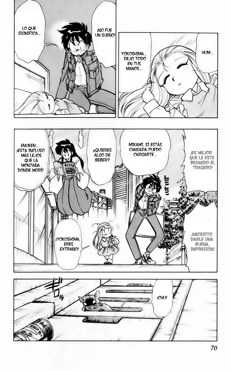Ghost Sweeper Mikami Gokuraku Taisakusen!! (1991) - Capítulo 46 - Página 16 - LectorTMOo