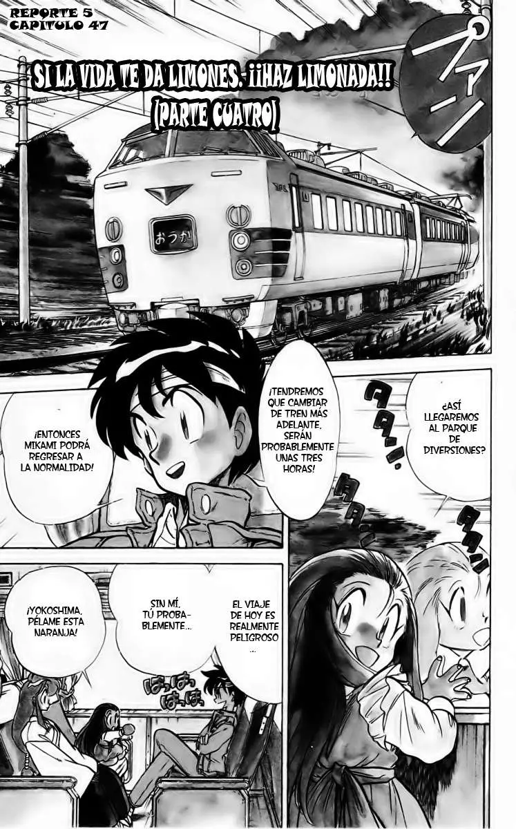Ghost Sweeper Mikami Gokuraku Taisakusen!! (1991) - Capítulo 47 - Página 1 - LectorTMOo