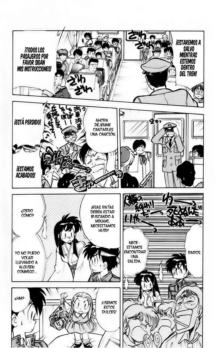Ghost Sweeper Mikami Gokuraku Taisakusen!! (1991) - Capítulo 47 - Página 6 - LectorTMOo