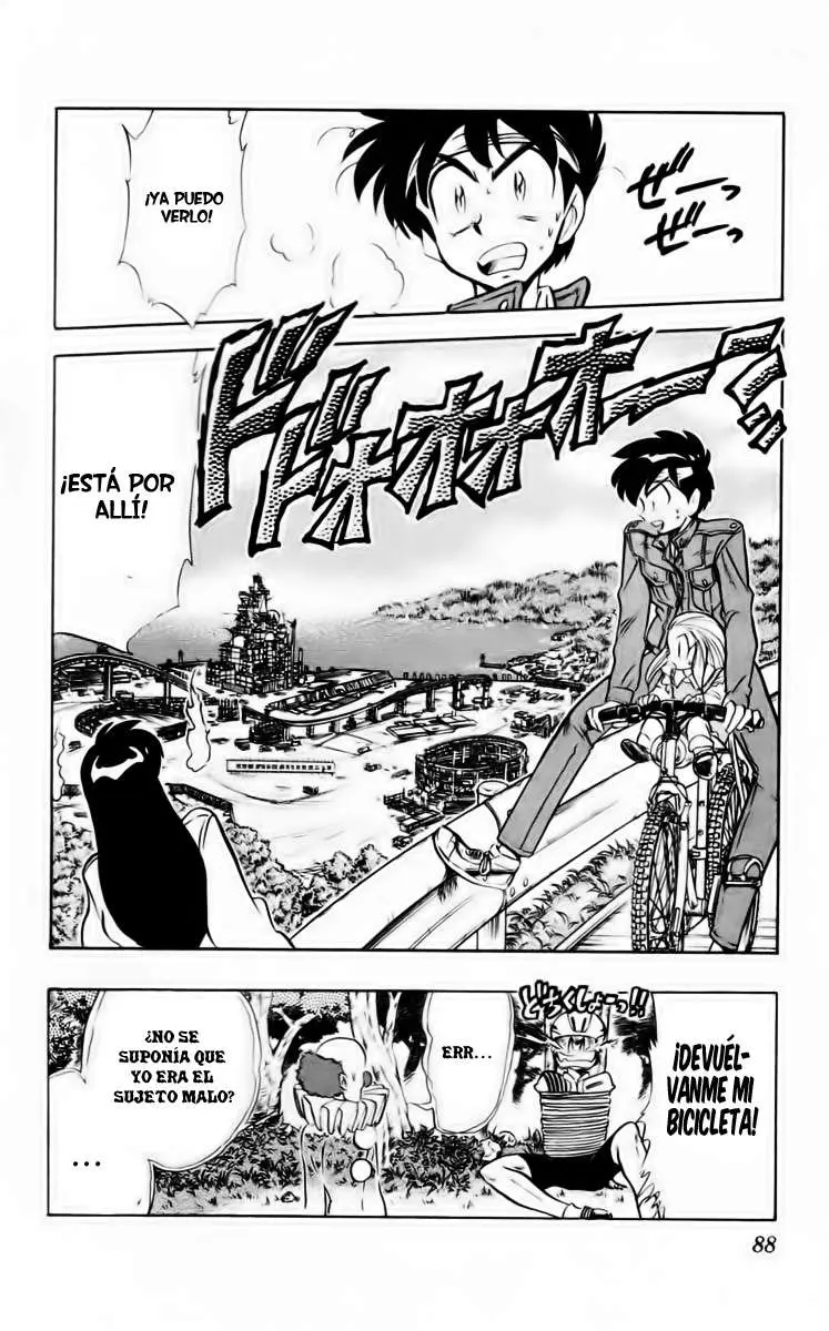 Ghost Sweeper Mikami Gokuraku Taisakusen!! (1991) - Capítulo 47 - Página 16 - LectorTMOo