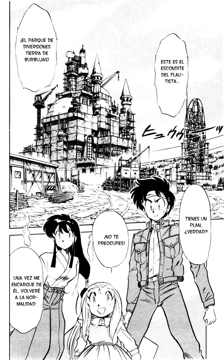 Ghost Sweeper Mikami Gokuraku Taisakusen!! (1991) - Capítulo 48 - Página 4 - LectorTMOo