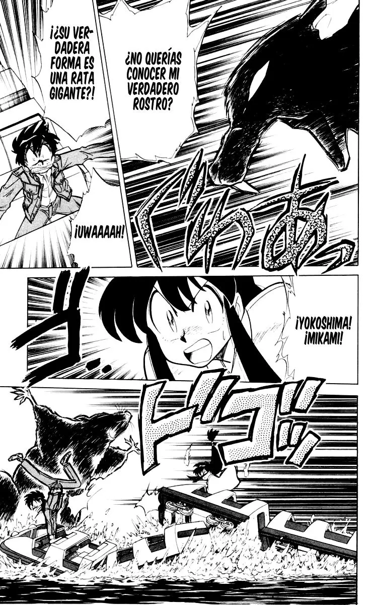 Ghost Sweeper Mikami Gokuraku Taisakusen!! (1991) - Capítulo 48 - Página 17 - LectorTMOo