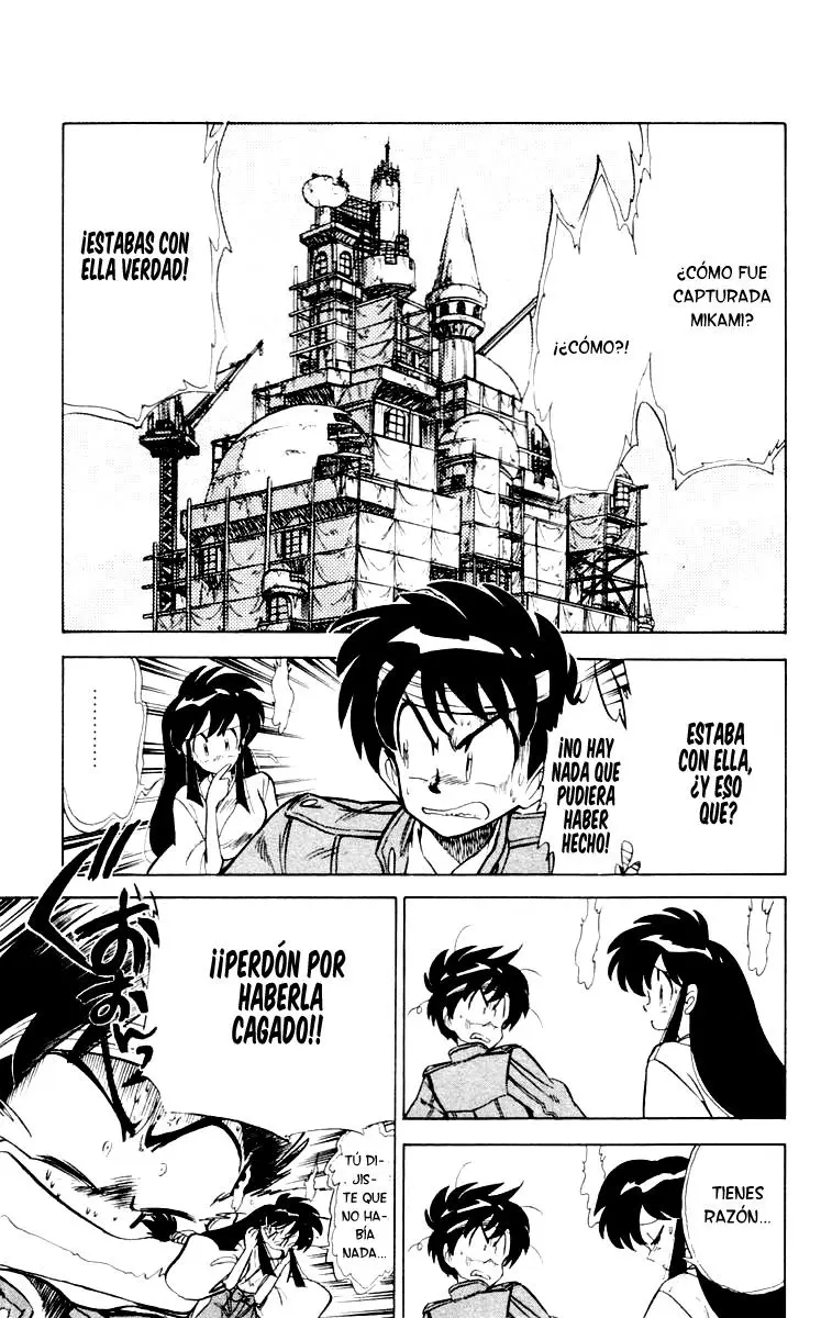 Ghost Sweeper Mikami Gokuraku Taisakusen!! (1991) - Capítulo 48 - Página 19 - LectorTMOo
