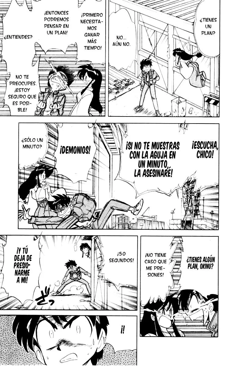 Ghost Sweeper Mikami Gokuraku Taisakusen!! (1991) - Capítulo 49 - Página 4 - LectorTMOo