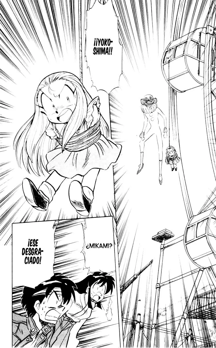 Ghost Sweeper Mikami Gokuraku Taisakusen!! (1991) - Capítulo 49 - Página 5 - LectorTMOo
