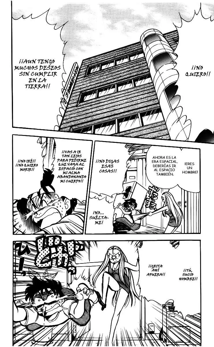 Ghost Sweeper Mikami Gokuraku Taisakusen!! (1991) - Capítulo 5 - Página 5 - LectorTMOo