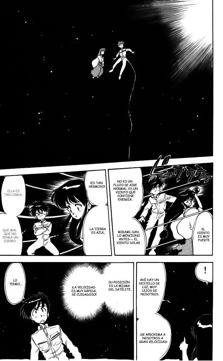 Ghost Sweeper Mikami Gokuraku Taisakusen!! (1991) - Capítulo 5 - Página 12 - LectorTMOo