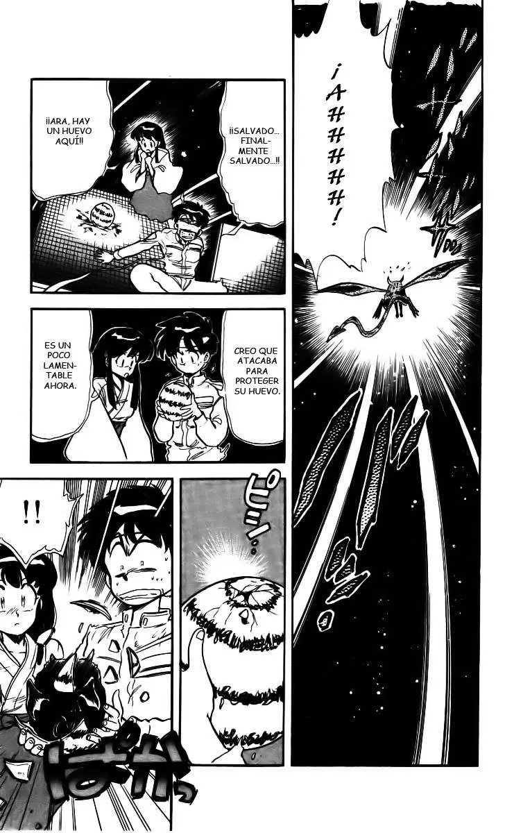 Ghost Sweeper Mikami Gokuraku Taisakusen!! (1991) - Capítulo 5 - Página 16 - LectorTMOo