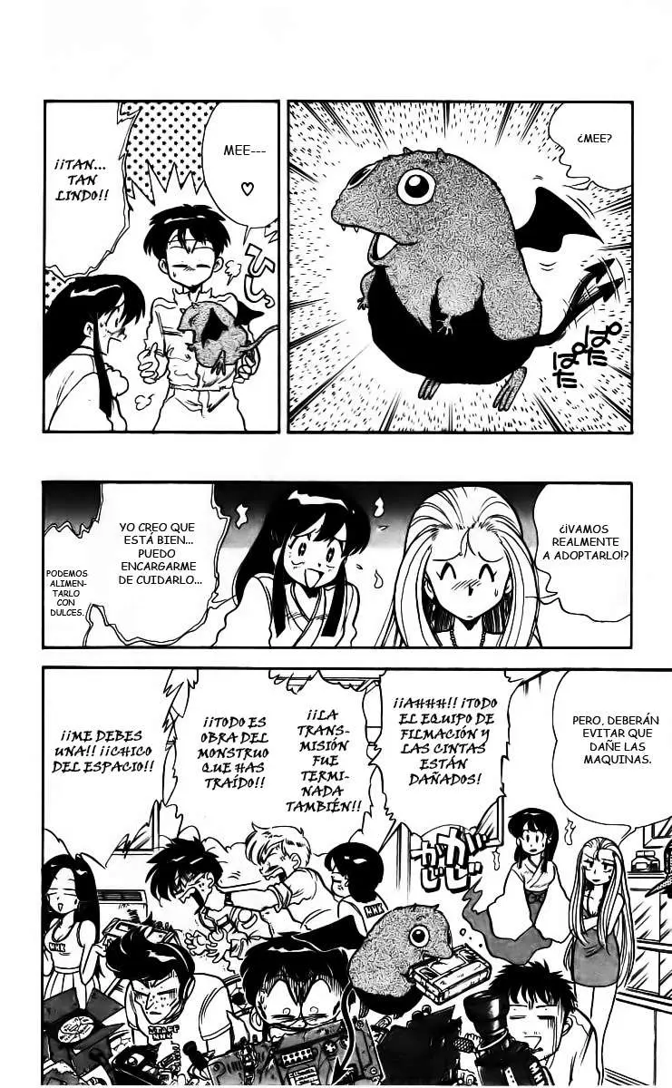 Ghost Sweeper Mikami Gokuraku Taisakusen!! (1991) - Capítulo 5 - Página 17 - LectorTMOo