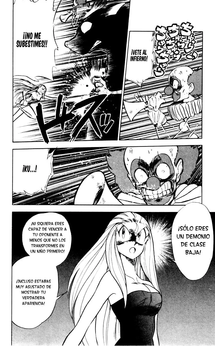 Ghost Sweeper Mikami Gokuraku Taisakusen!! (1991) - Capítulo 50 - Página 15 - LectorTMOo