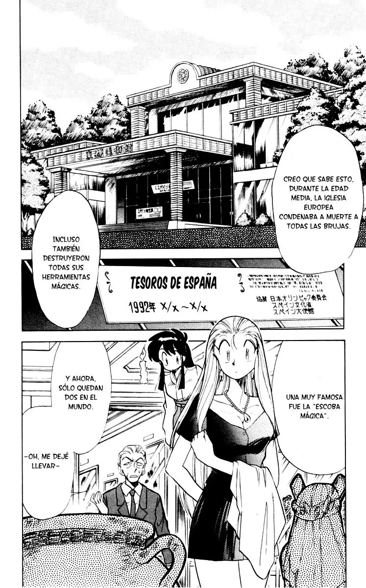 Ghost Sweeper Mikami Gokuraku Taisakusen!! (1991) - Capítulo 51 - Página 2 - LectorTMOo