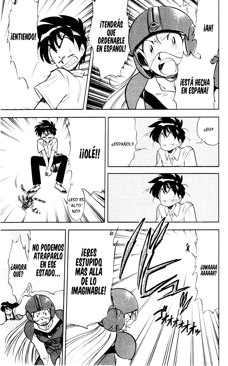 Ghost Sweeper Mikami Gokuraku Taisakusen!! (1991) - Capítulo 51 - Página 17 - LectorTMOo