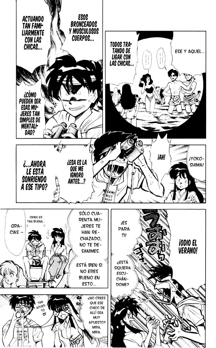 Ghost Sweeper Mikami Gokuraku Taisakusen!! (1991) - Capítulo 52 - Página 4 - LectorTMOo