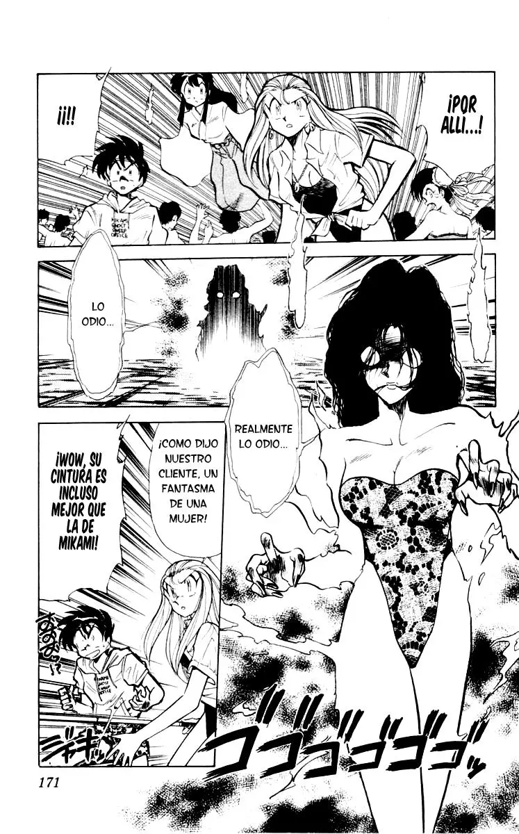 Ghost Sweeper Mikami Gokuraku Taisakusen!! (1991) - Capítulo 52 - Página 6 - LectorTMOo