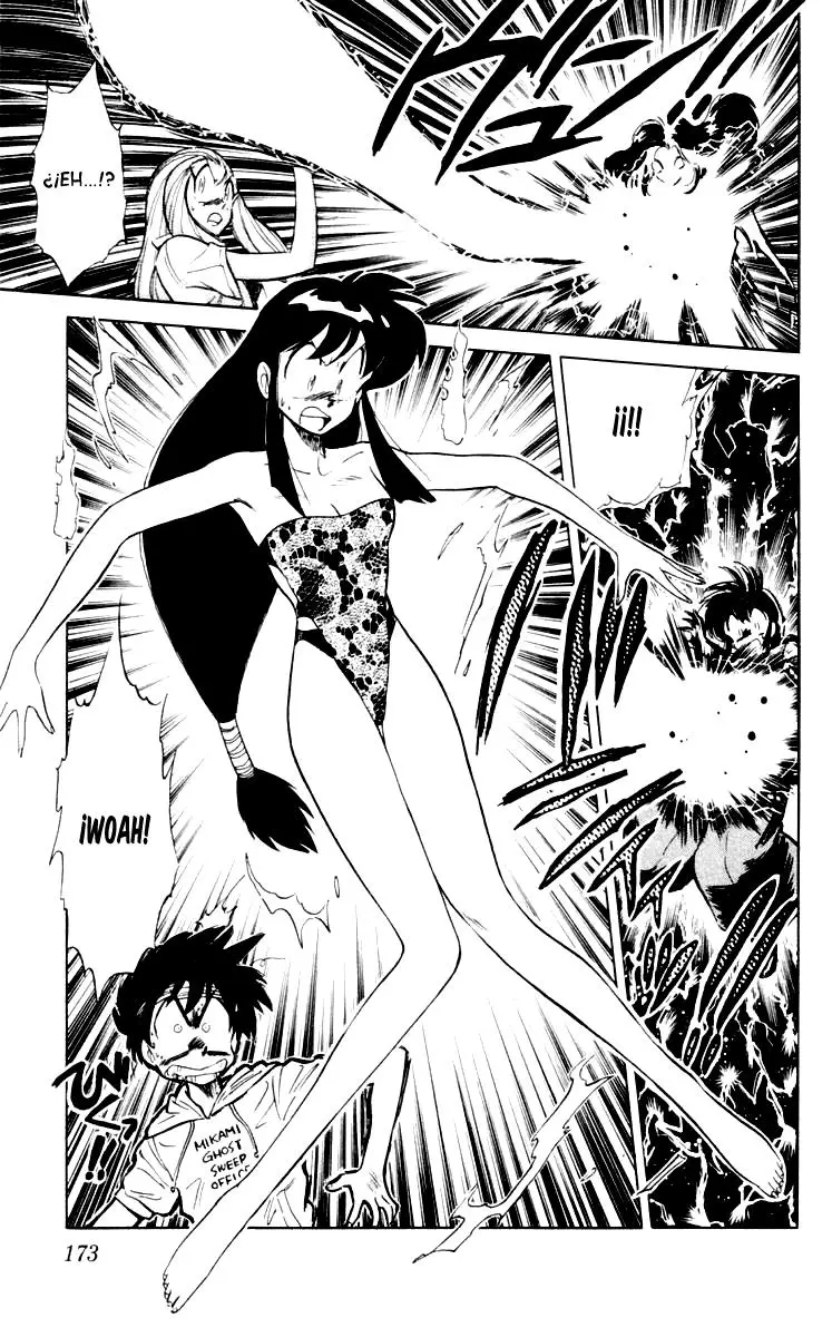 Ghost Sweeper Mikami Gokuraku Taisakusen!! (1991) - Capítulo 52 - Página 8 - LectorTMOo