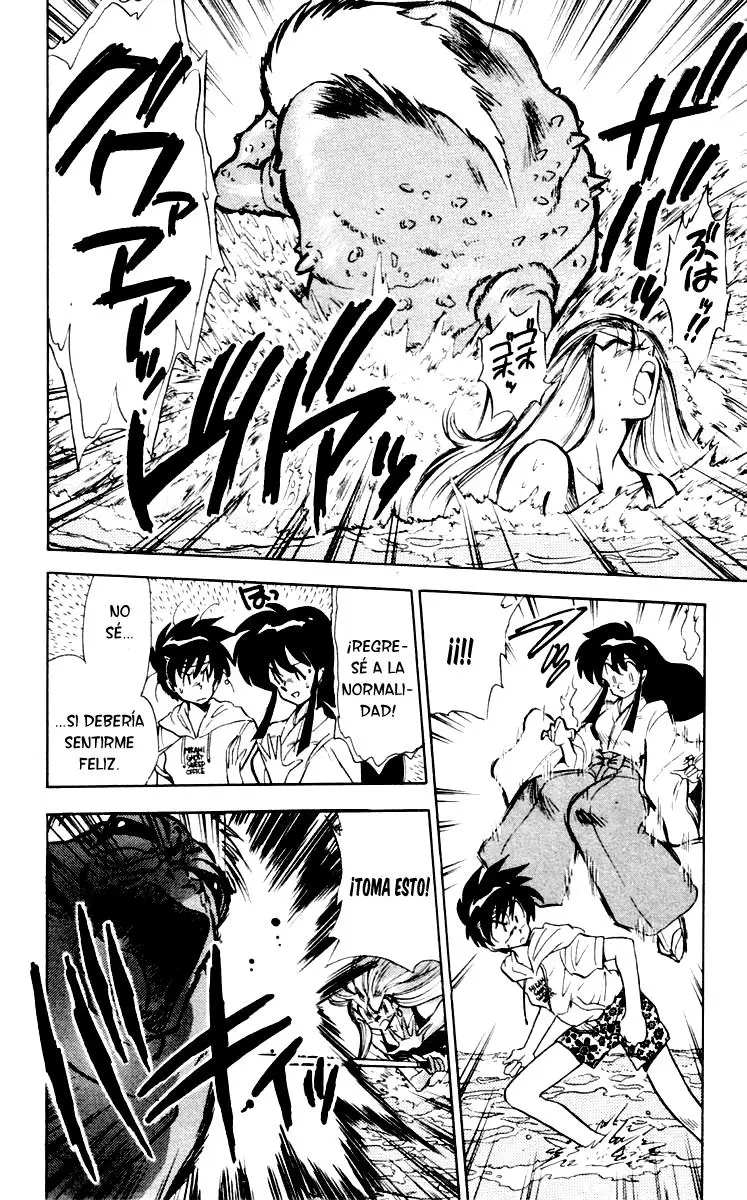 Ghost Sweeper Mikami Gokuraku Taisakusen!! (1991) - Capítulo 52 - Página 13 - LectorTMOo