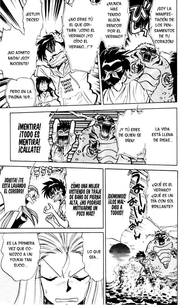 Ghost Sweeper Mikami Gokuraku Taisakusen!! (1991) - Capítulo 52 - Página 16 - LectorTMOo