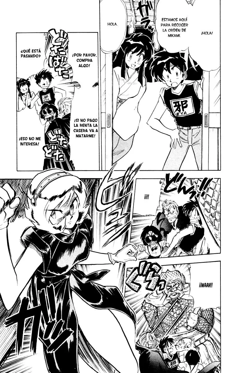 Ghost Sweeper Mikami Gokuraku Taisakusen!! (1991) - Capítulo 53 - Página 5 - LectorTMOo
