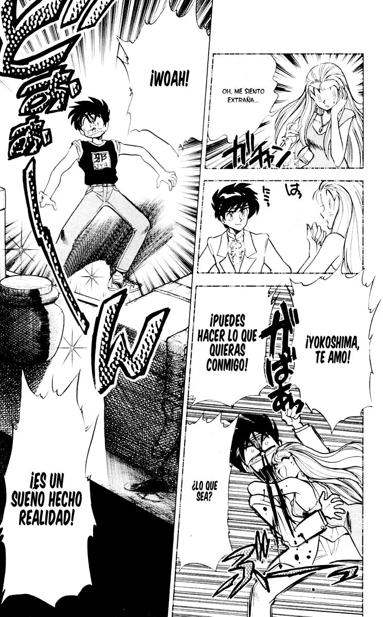Ghost Sweeper Mikami Gokuraku Taisakusen!! (1991) - Capítulo 53 - Página 9 - LectorTMOo