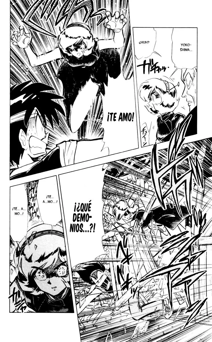 Ghost Sweeper Mikami Gokuraku Taisakusen!! (1991) - Capítulo 53 - Página 12 - LectorTMOo