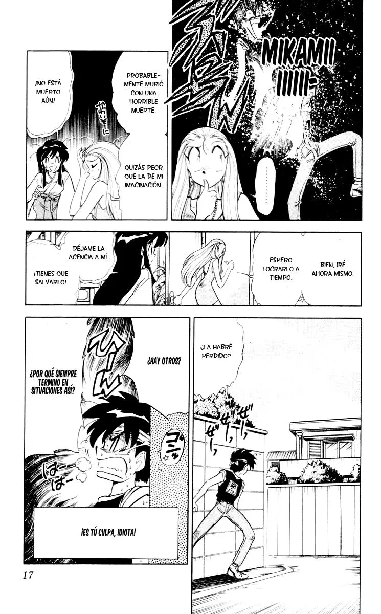 Ghost Sweeper Mikami Gokuraku Taisakusen!! (1991) - Capítulo 53 - Página 15 - LectorTMOo