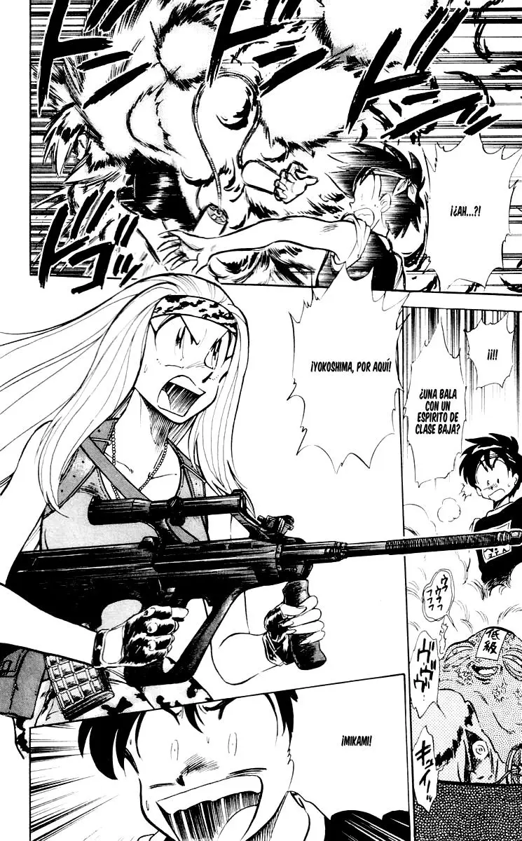 Ghost Sweeper Mikami Gokuraku Taisakusen!! (1991) - Capítulo 54 - Página 4 - LectorTMOo