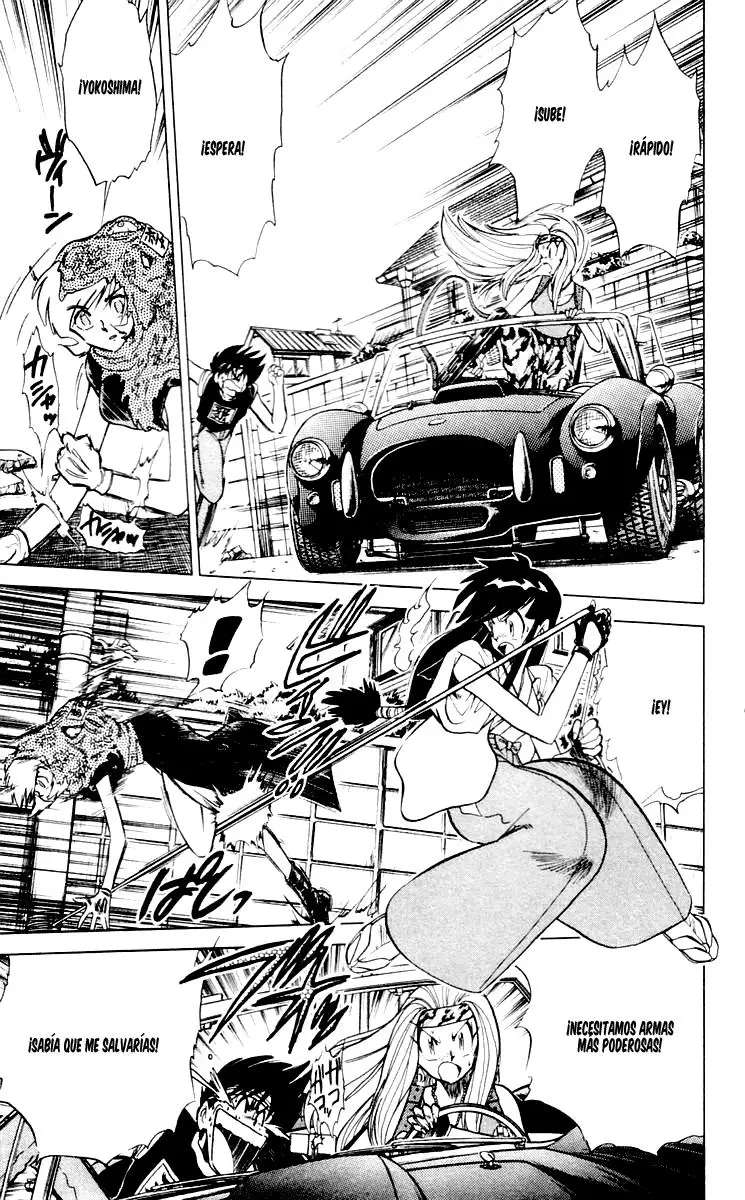 Ghost Sweeper Mikami Gokuraku Taisakusen!! (1991) - Capítulo 54 - Página 5 - LectorTMOo